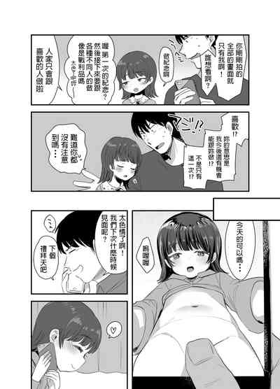 第27頁圖