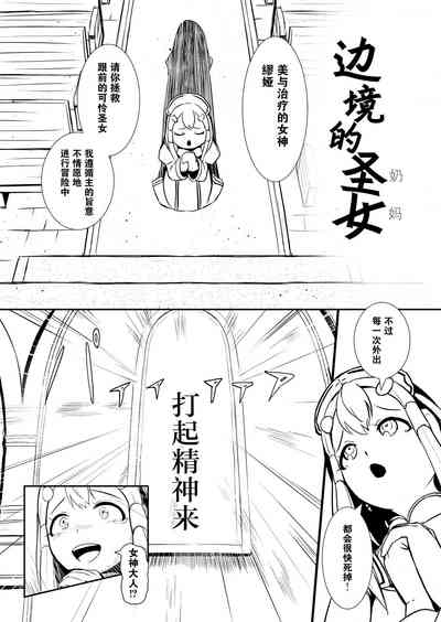 第23页图