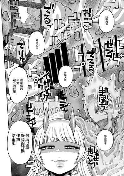 第43頁圖
