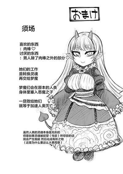 第47頁圖