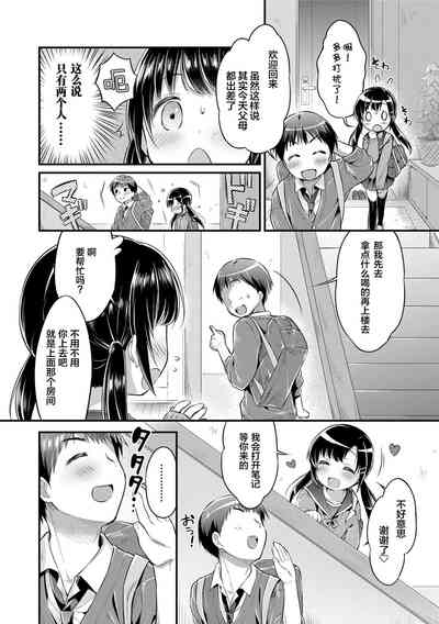 第115頁圖