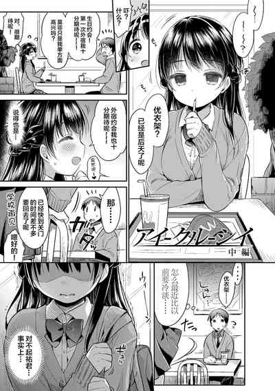 第163頁圖