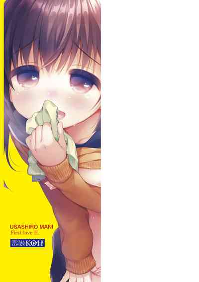 第215頁圖