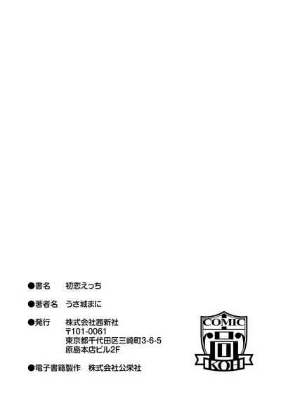 第219頁圖
