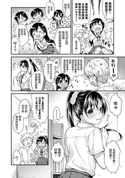 第31頁圖