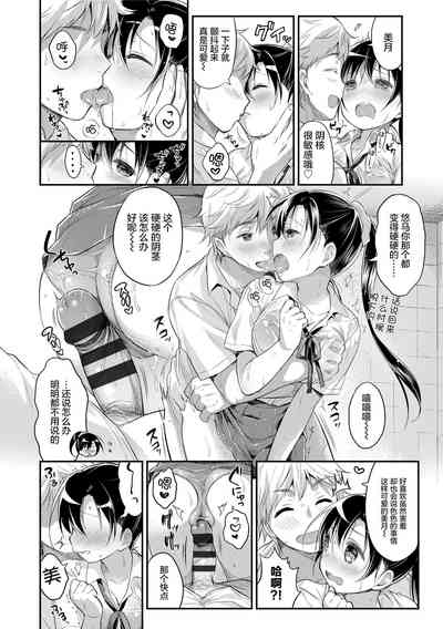 第35頁圖
