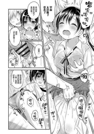 第39頁圖