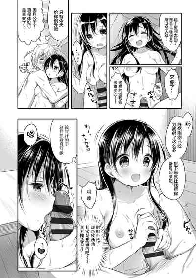 第43頁圖