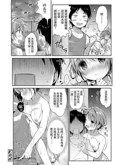 第75頁圖