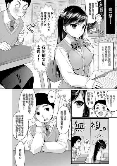 第79頁圖