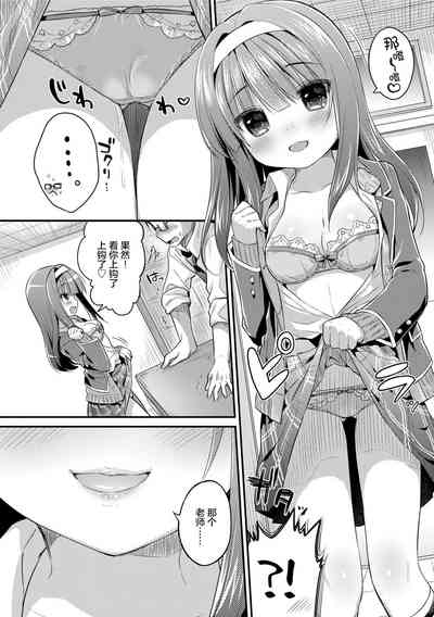 第99頁圖