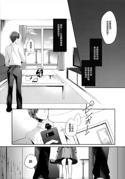 第19頁圖