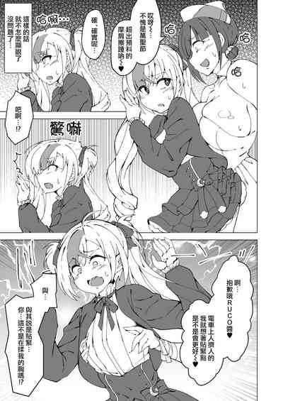 第15页图