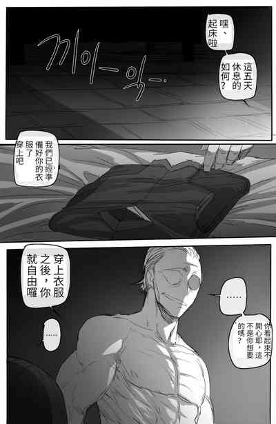 第15页图