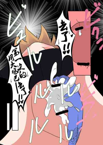 第15頁圖