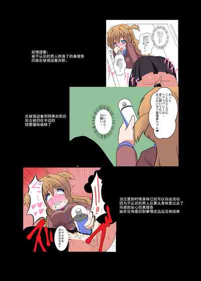 第3頁圖