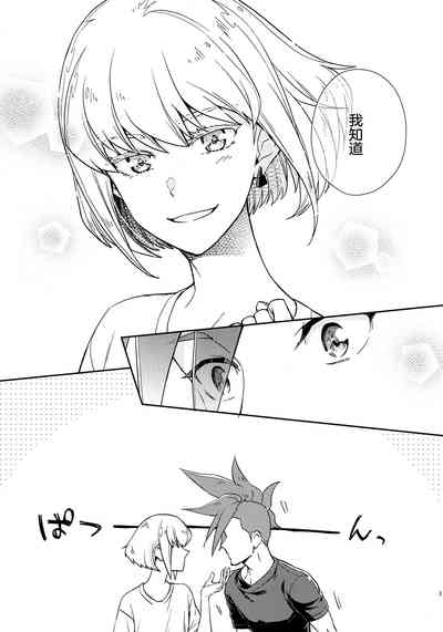 第15頁圖