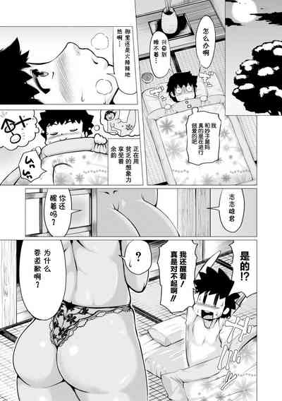 第15頁圖