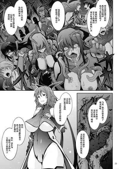 第39页图