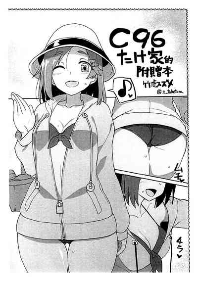 第23頁圖