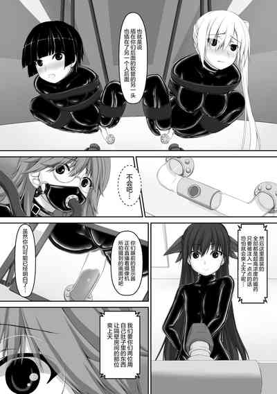 第11页图