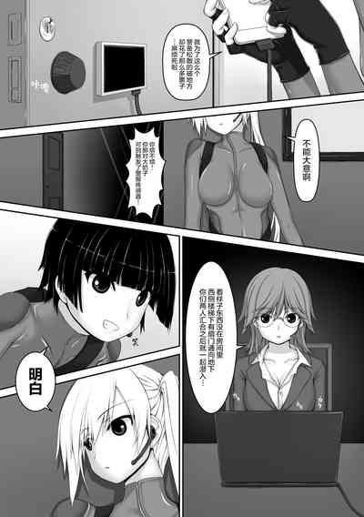 第3页图
