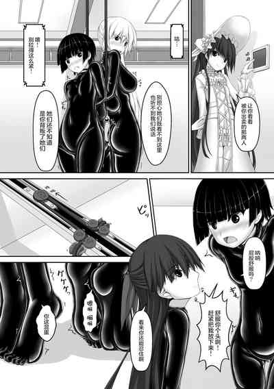第7页图