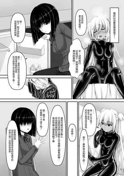 第11页图