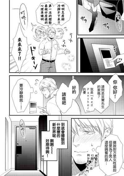 第15页图