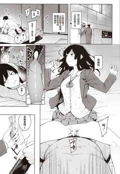 第115頁圖