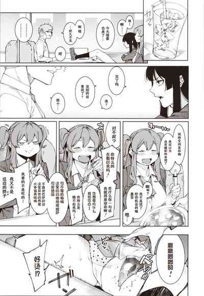 第119頁圖