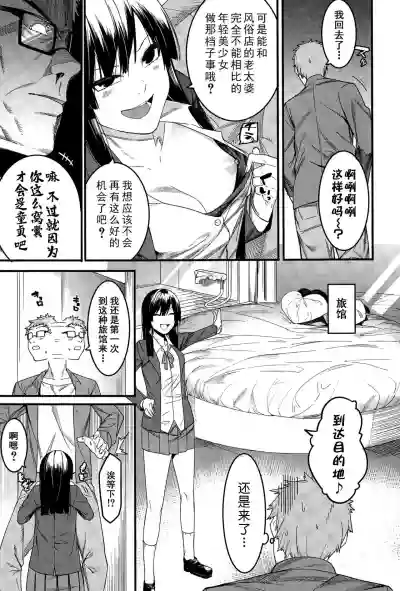 第11頁圖