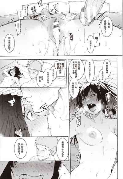 第139頁圖