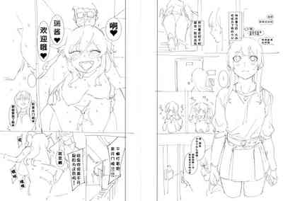 第155頁圖