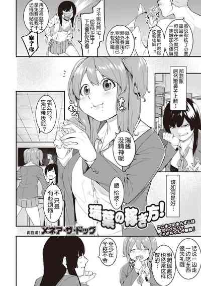 第35頁圖
