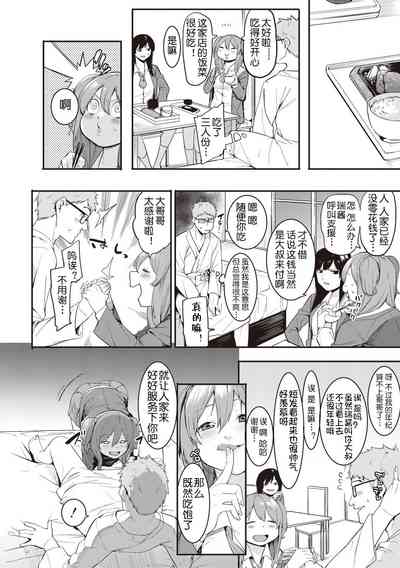 第39頁圖