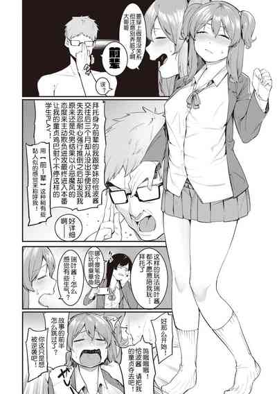第51頁圖