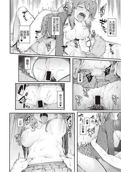 第55頁圖