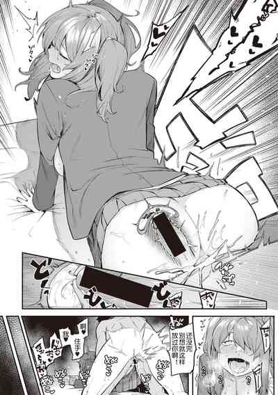 第59頁圖