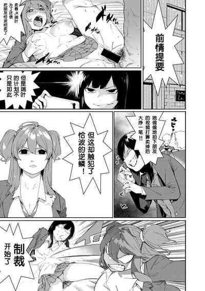 第63頁圖
