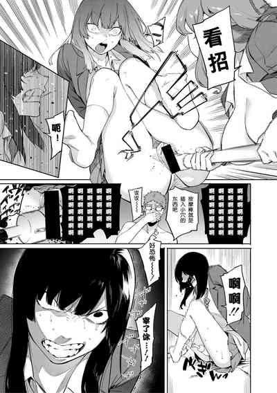 第67頁圖