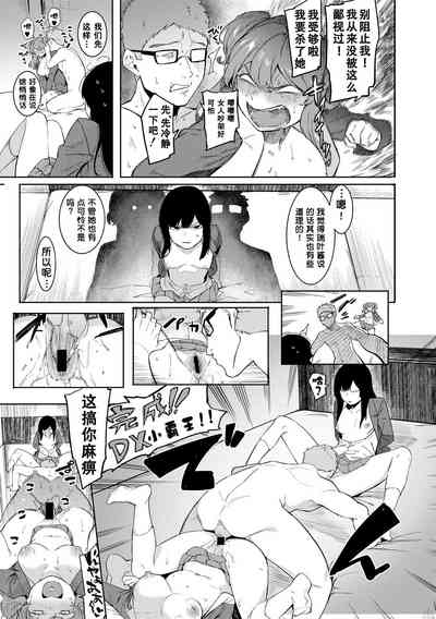 第75頁圖