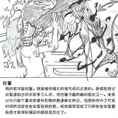 第11页图