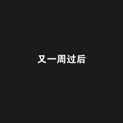 第19页图