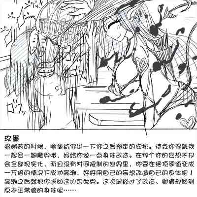 第23页图