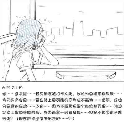 第7页图
