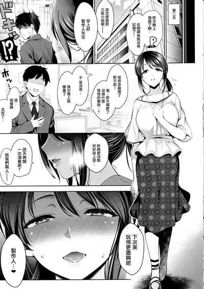 第23頁圖