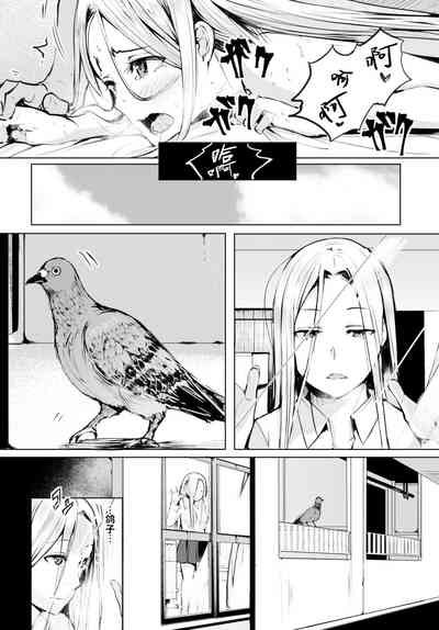 第15页图