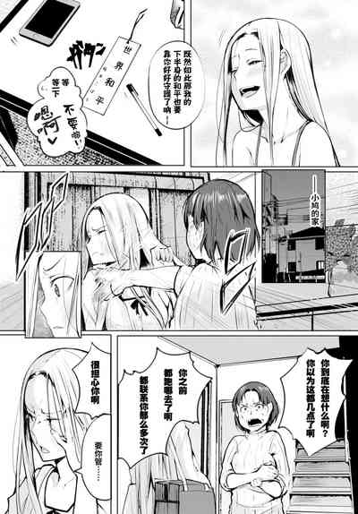 第23页图
