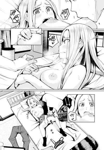 第7页图
